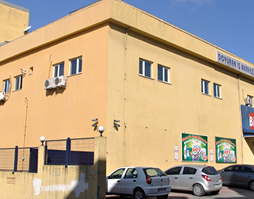 Doyuran Gda Buildings